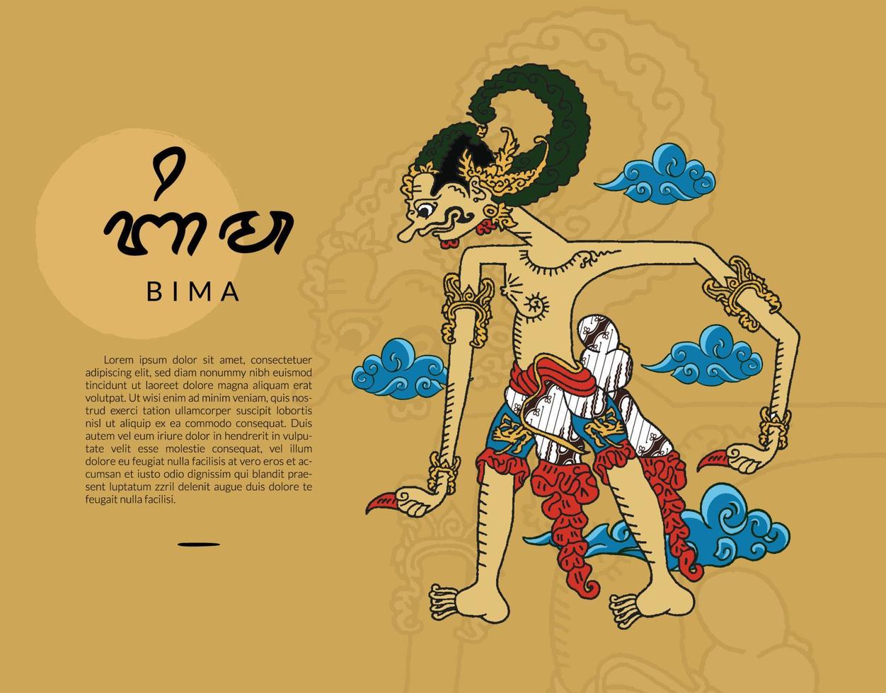 Bima Pandawa wayang illustration. Hand drawn Indonesian shadow puppet. vector