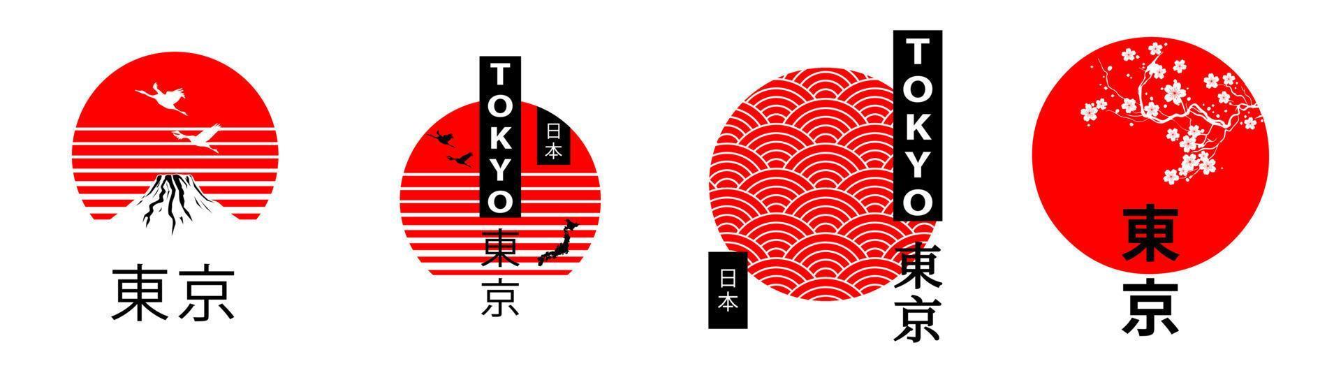 colección gráfica japonesa. conjunto de diseño para prendas de vestir y proyectos de impresión. Paquete visual de Tokio. conceptos de ropa aislados. contenido vectorial listo para usar. vector