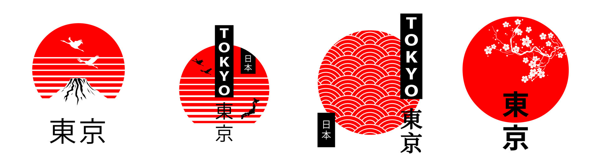 Japanese Graphic Collection. Design set for apparel and print projects