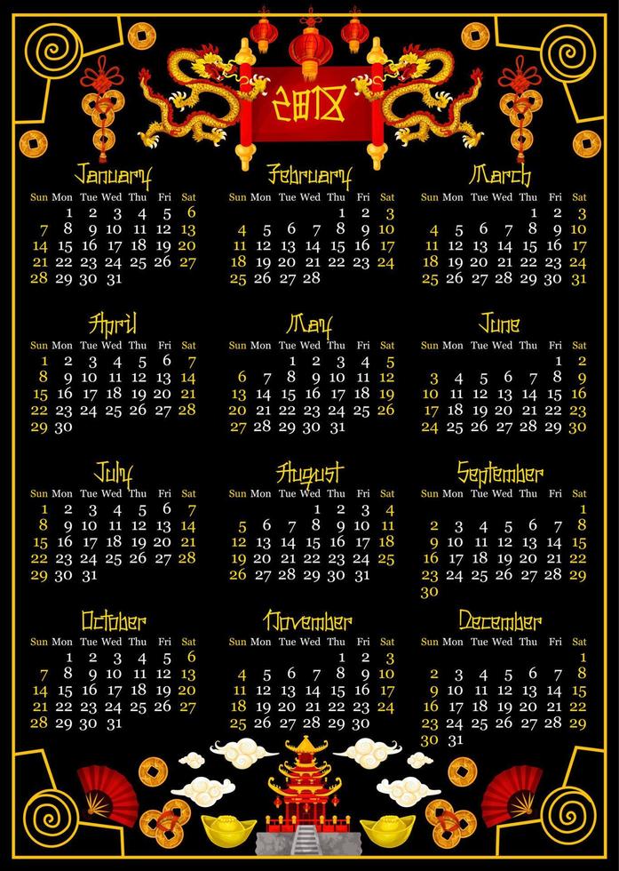 Chinese New Year vector decoration calendar 2018