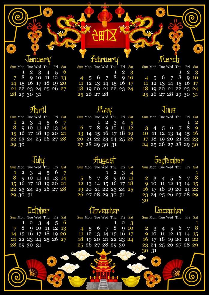 Chinese New Year vector decoration calendar 2018