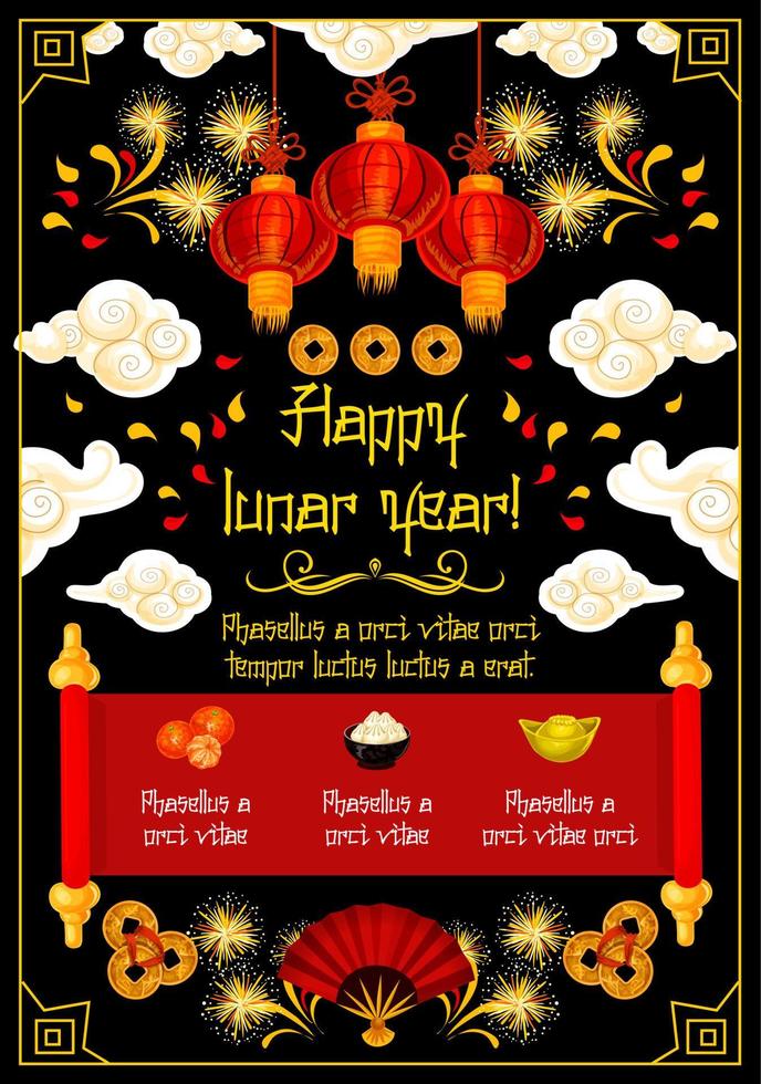 diseño de tarjeta de felicitación de linterna roja de año nuevo chino vector