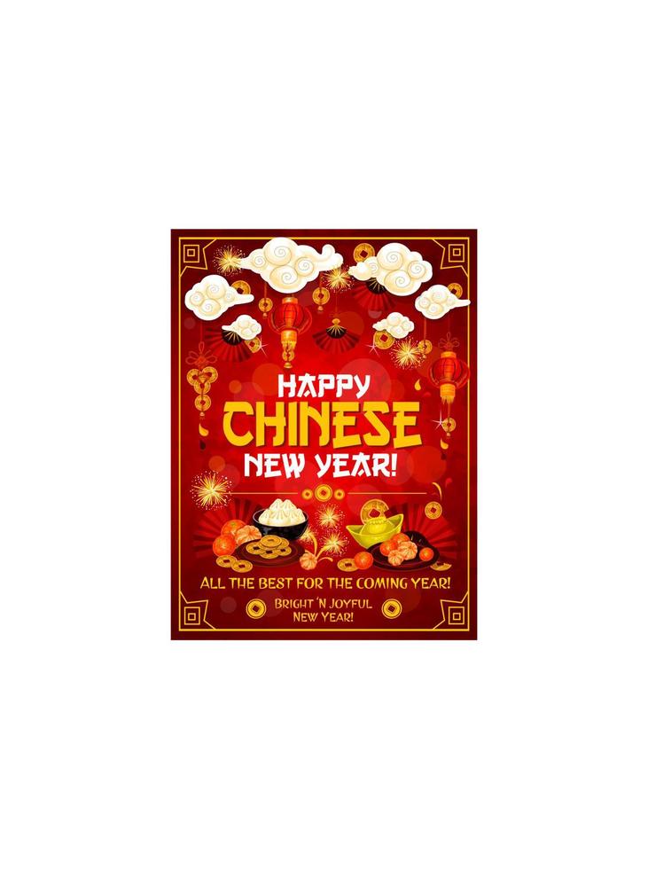 Chinese New Year clouds red vector greeting card