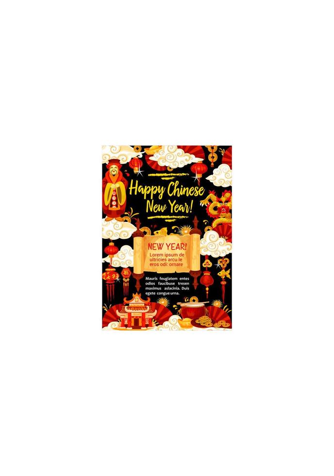 Chinese New Year card for asian holiday design vector