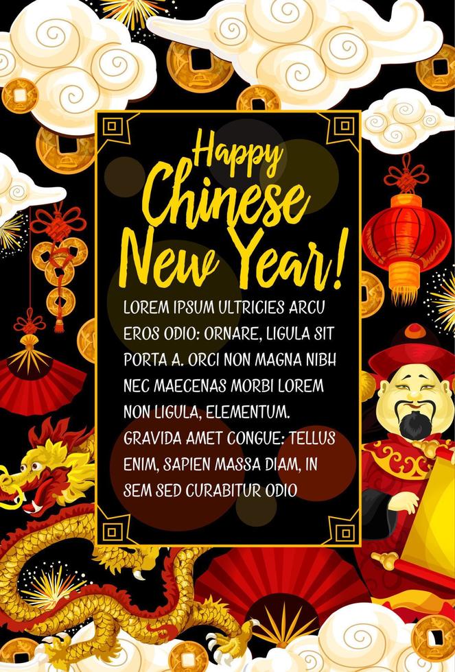 tarjeta de vacaciones de año nuevo chino con deseos de saludo vector