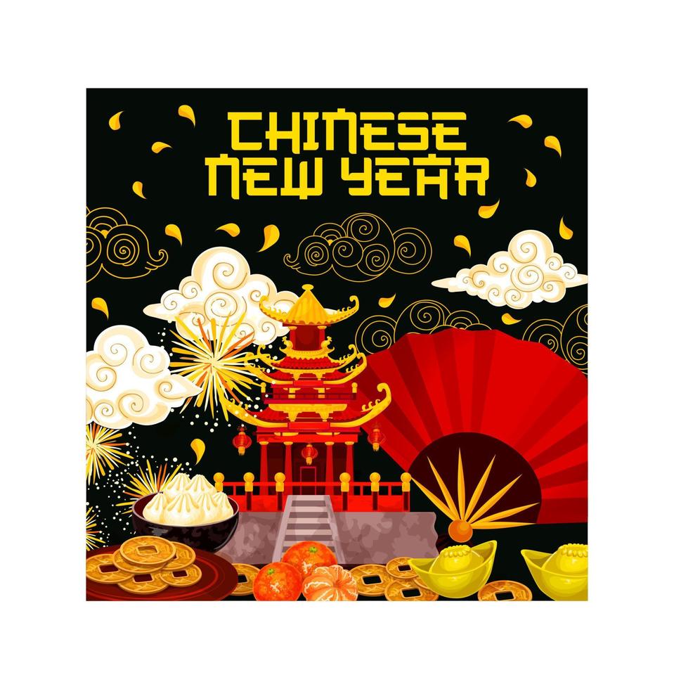 Chinese New Year fireworks vector greeting card