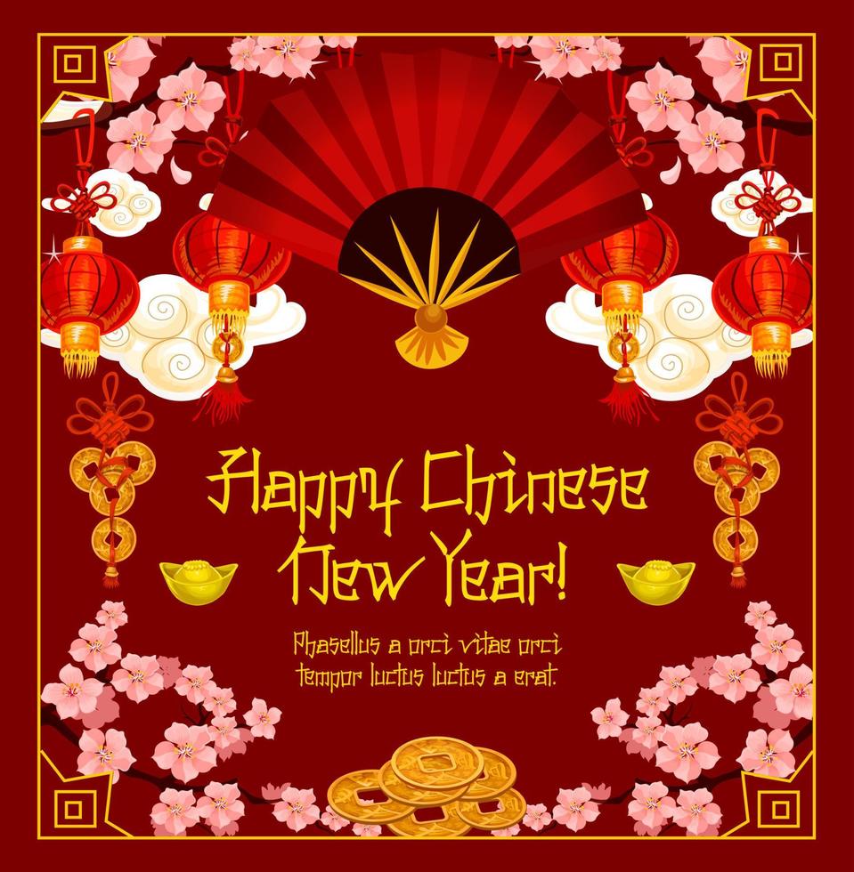 Chinese New Year red fan vector greeting card
