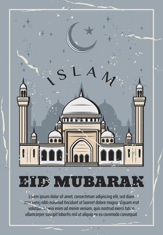 Ramadan Kareem vintage card with islam mosque vector