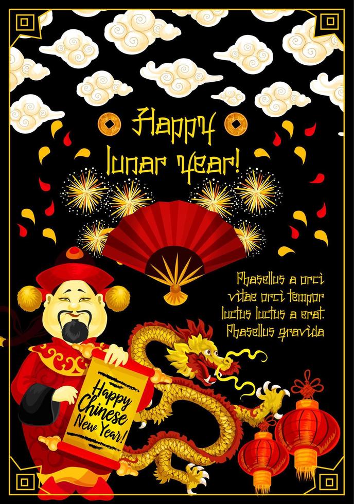 Chinese New Year dragon and red lantern banner vector