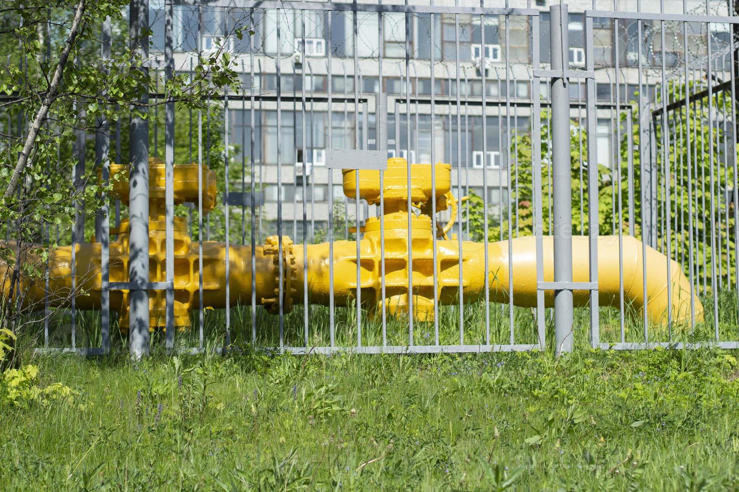 Gas pipe. Gas pipeline unit. Urban infrastructure. photo