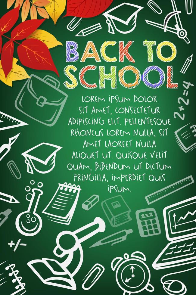 School supplies chalk sketch on blackboard banner vector