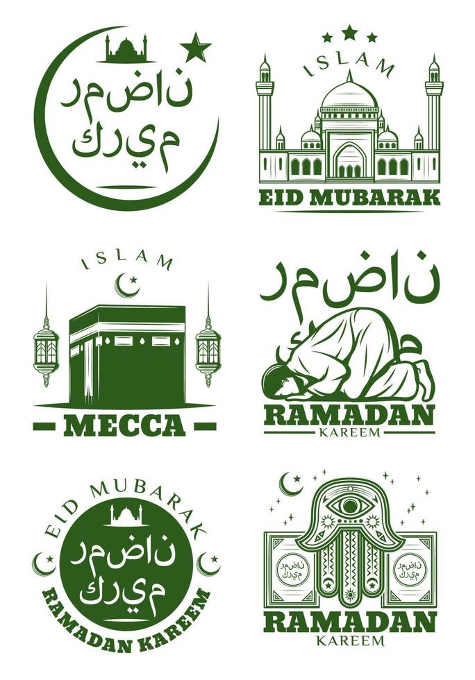 Ramadan Kareem, Eid Mubarak greeting card design vector