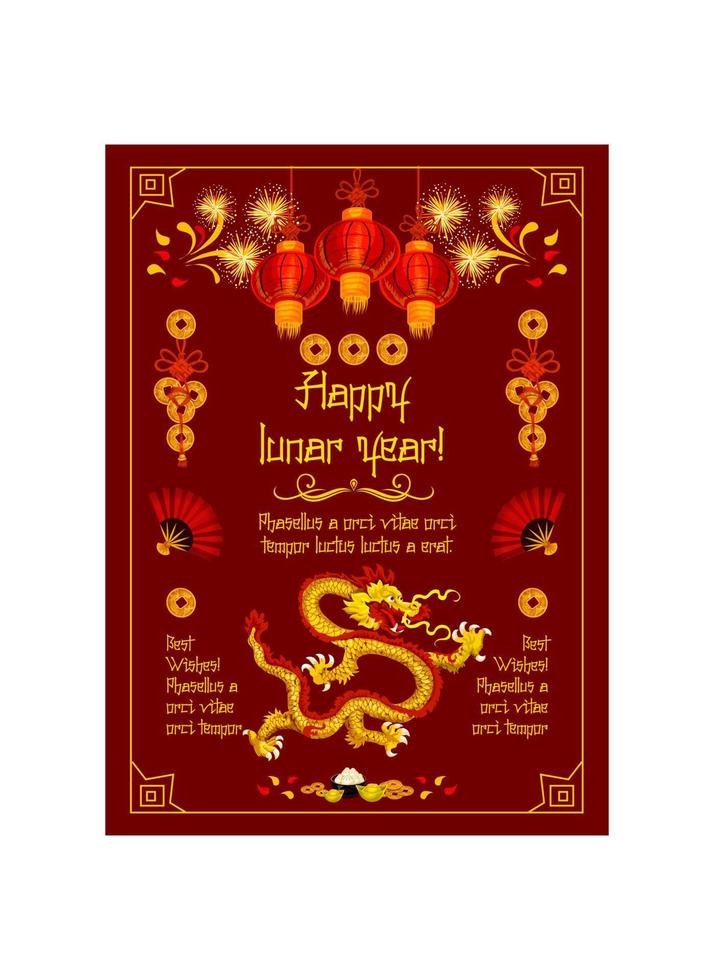 Chinese Lunar New Year holiday greeting banner vector