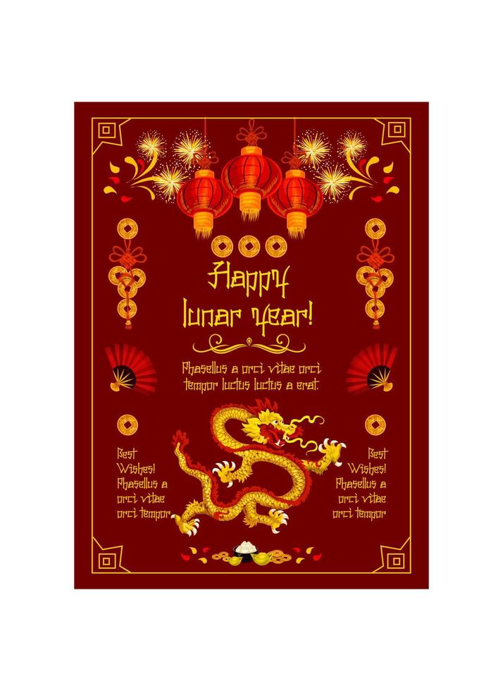 Chinese Lunar New Year holiday greeting banner vector