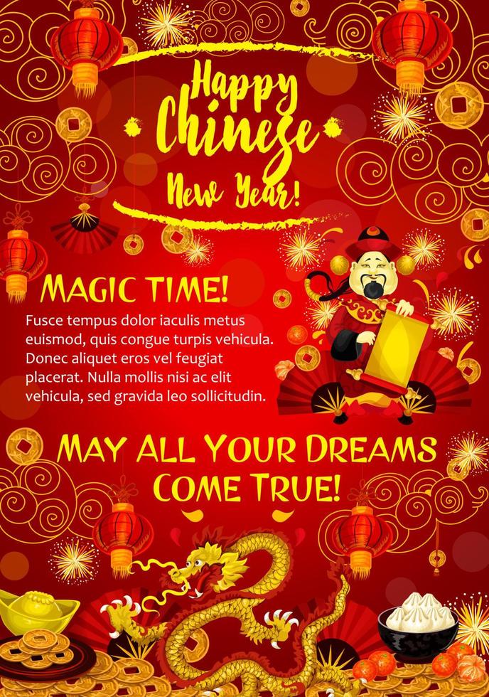 tarjeta de felicitación del dragón dorado del año nuevo chino vector