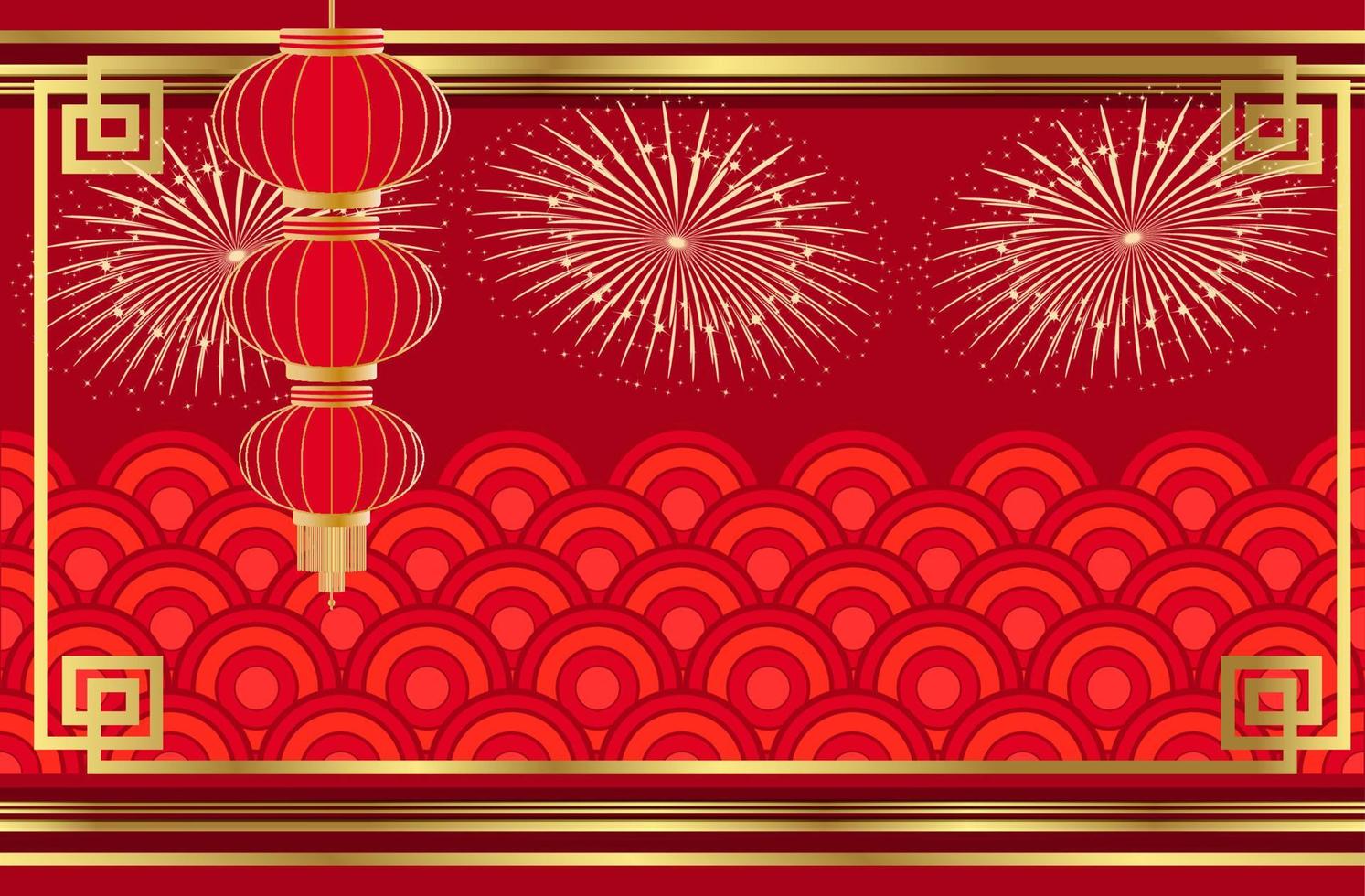 feliz año nuevo año nuevo chino fondo de oro rojo. orientación horizontal vector