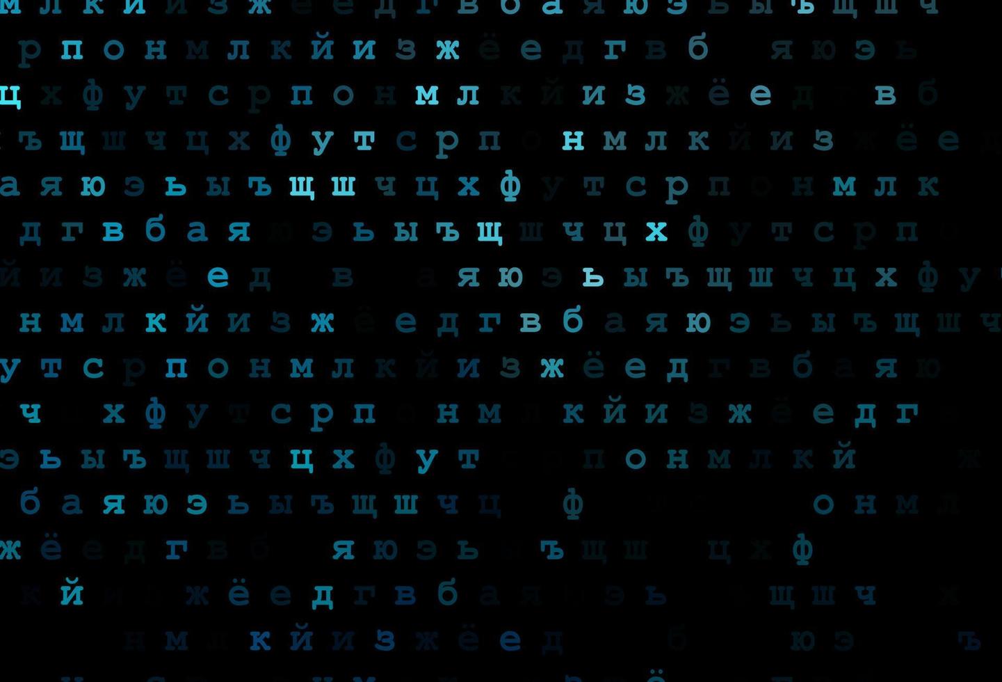 textura de vector azul oscuro con caracteres abc.
