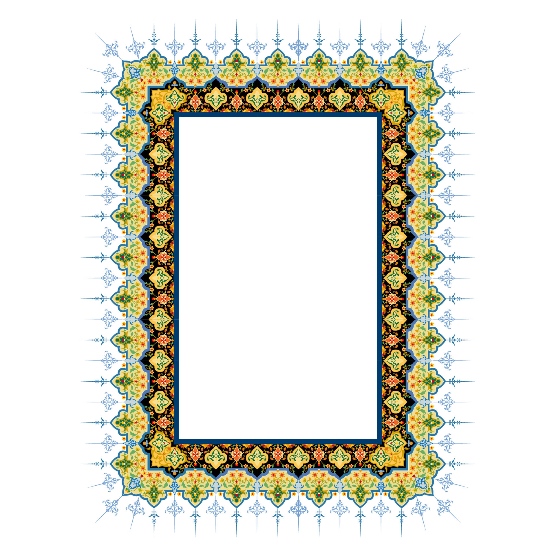 Islamic Art Border and Frame for Inside Cover Prayer Book, Ready add ...