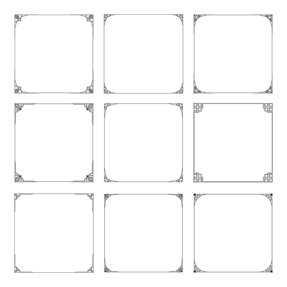 Set of Elegant Square Border vector