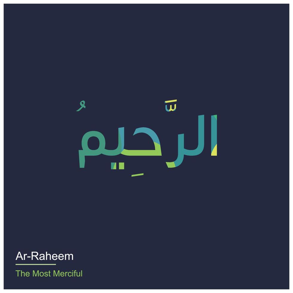 Allah Names typography designs vector