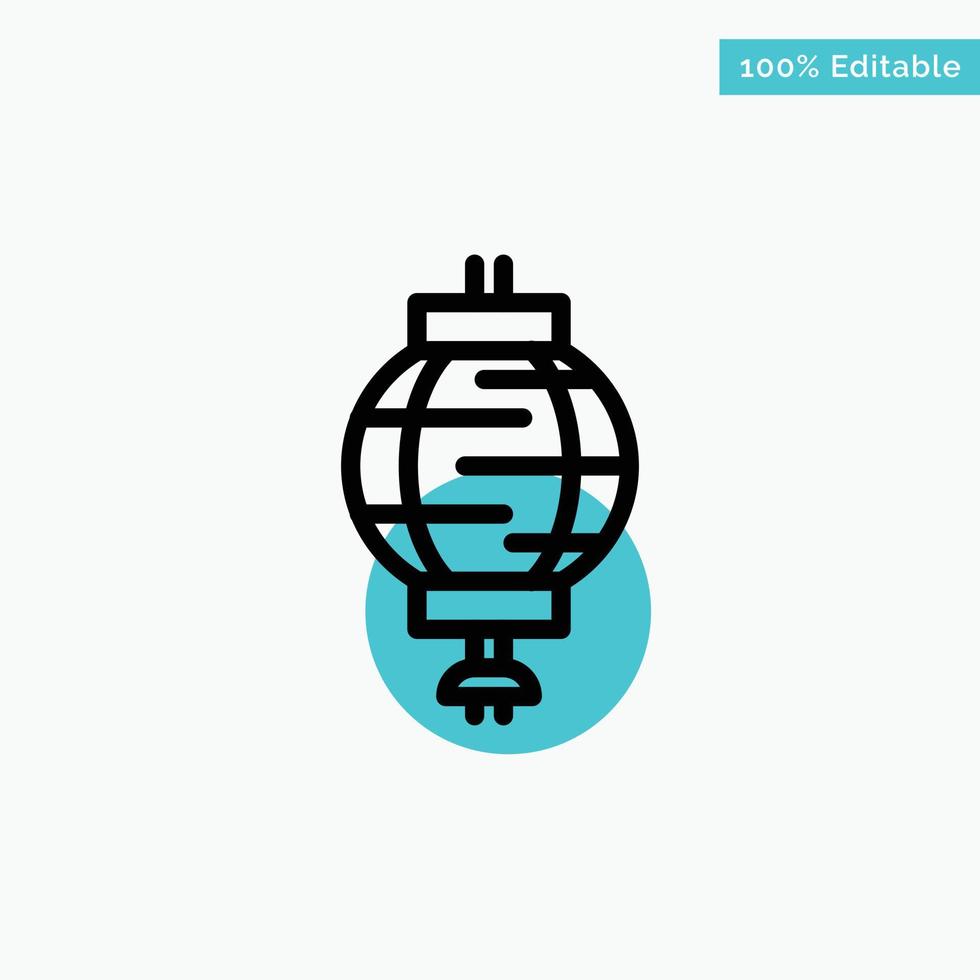 Camera Image Photo Picture Abstract Flat Color Icon Template vector