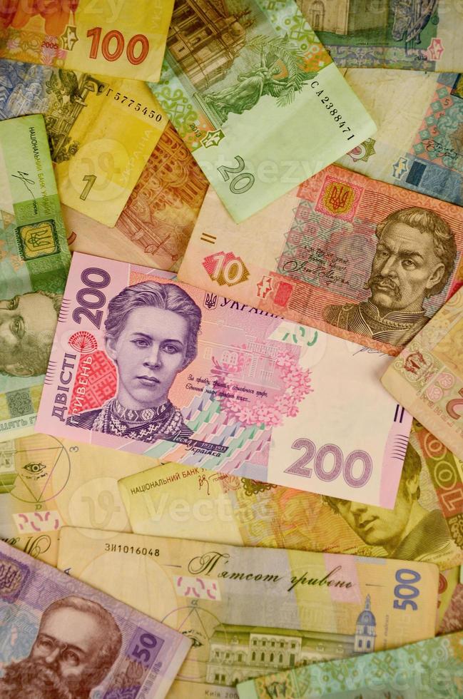 Ukrainian national currency photo