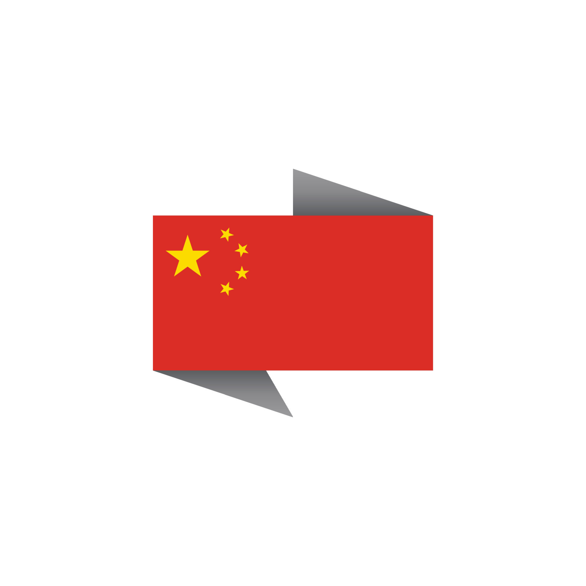 Illustration Of China Flag Template 13258227 Vector Art At Vecteezy Illustration Of China Flag Template 13258227 Vector Art At Vecteezy