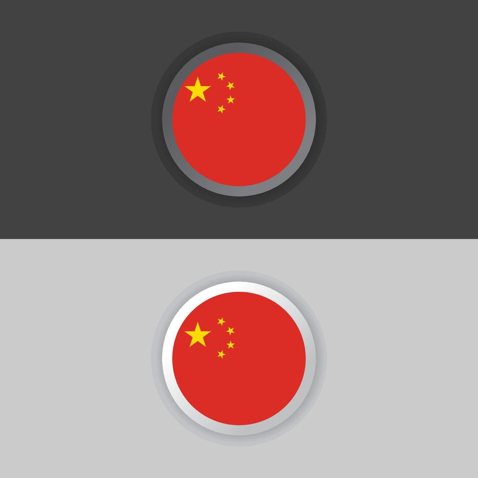 ilustración de plantilla de bandera de china vector