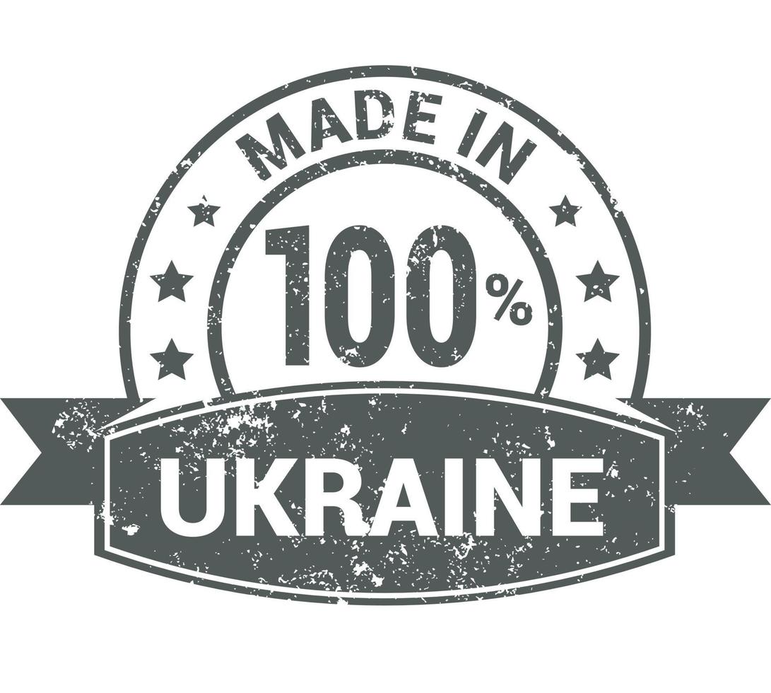 Made in Ukraine stamp design vector