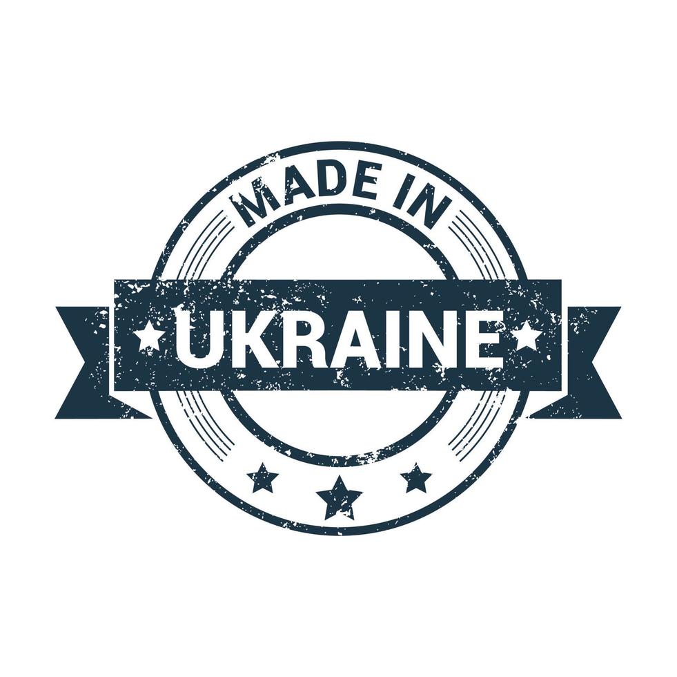 Made in Ukraine stamp design vector