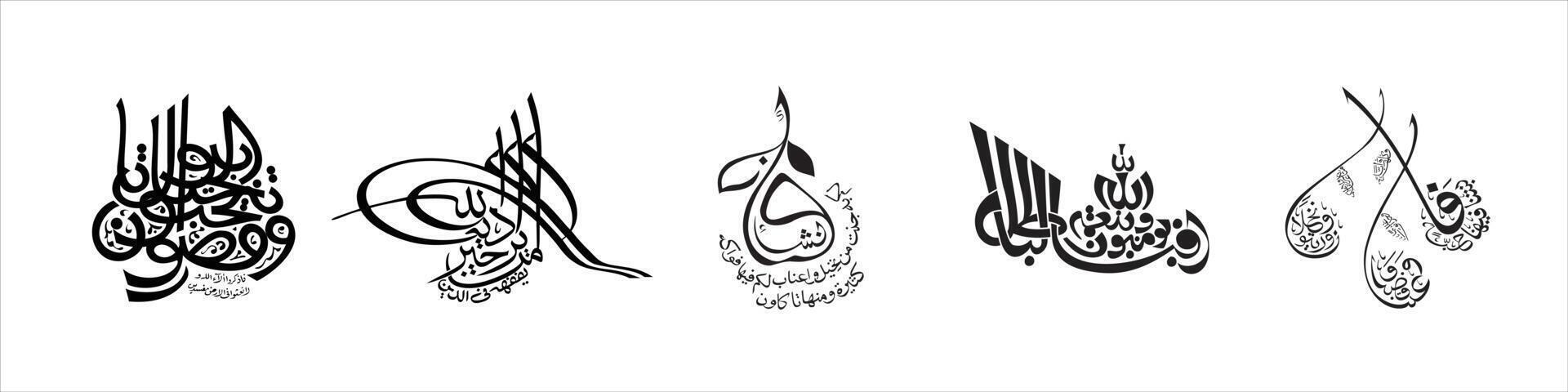 Creative Arabic Calligraphy, Vector illustration