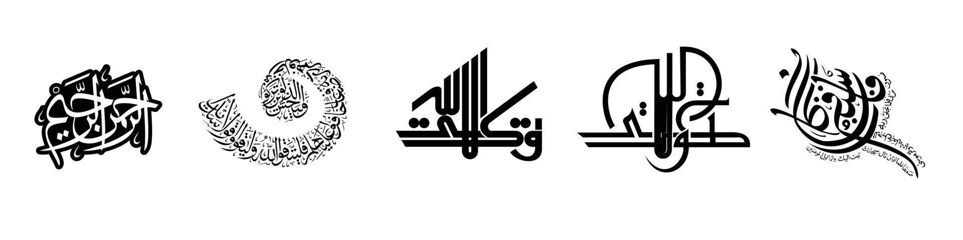 Creative Arabic Calligraphy, Vector illustration