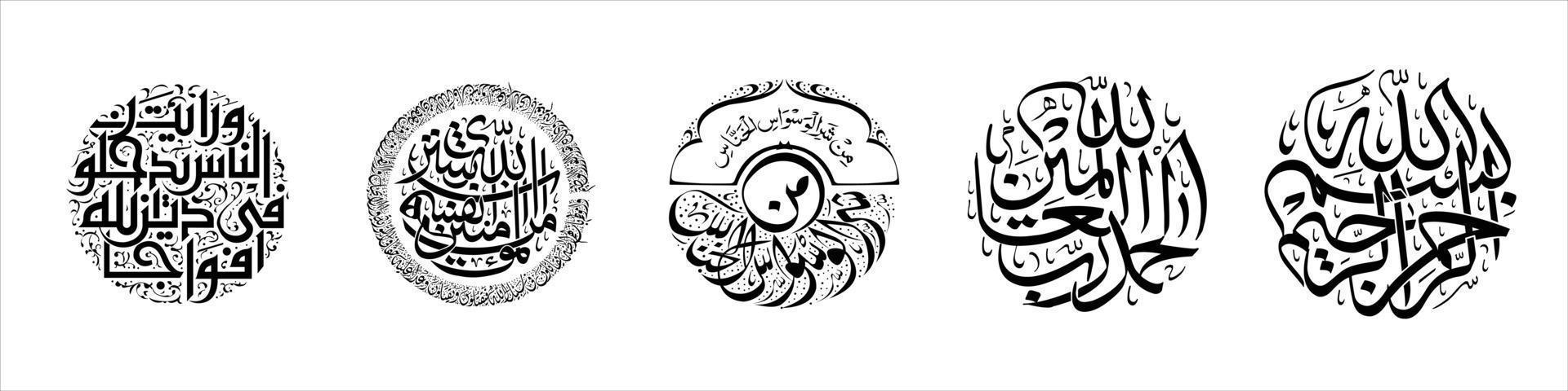 caligrafía árabe creativa, ilustración vectorial vector