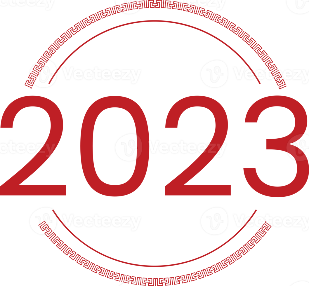2023 New Year Number with Ornament Arches png