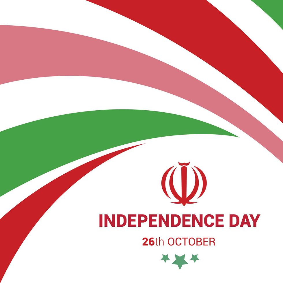 Iran Independence day design vector