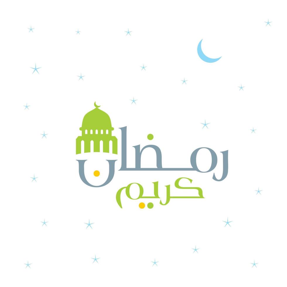 Ramdan Kareem deisgn with abstract background vector