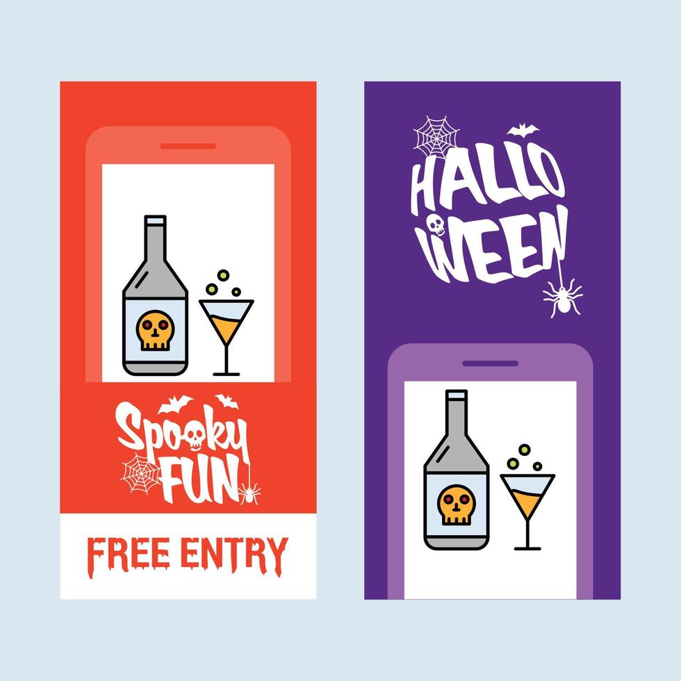 Happy Halloween invitation design with drink vector