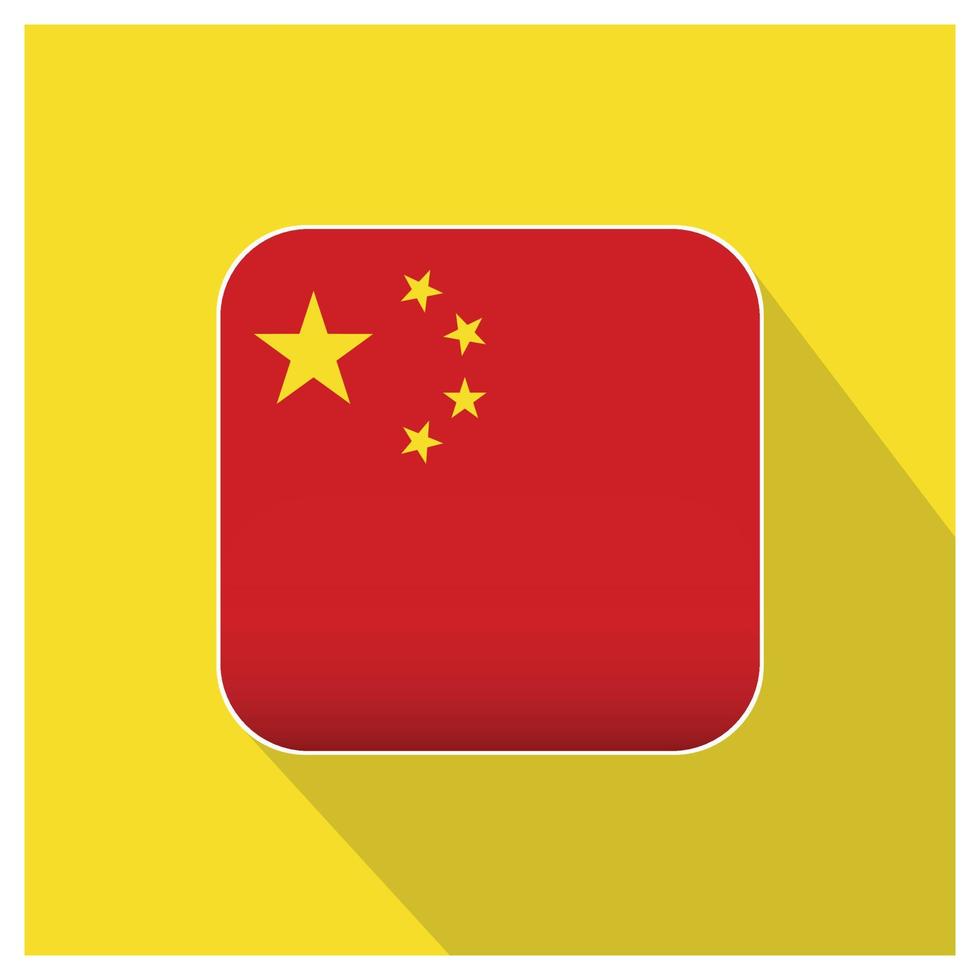 China Independence day design card vector