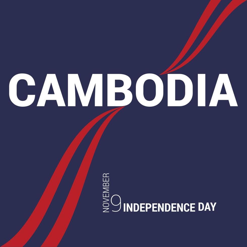 Cambodia flag design vector