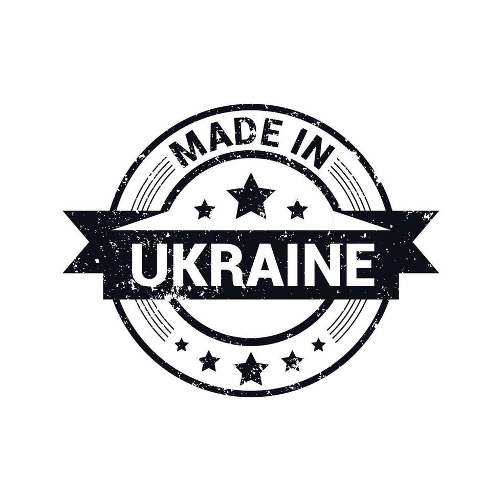 Made in Ukraine stamp design vector