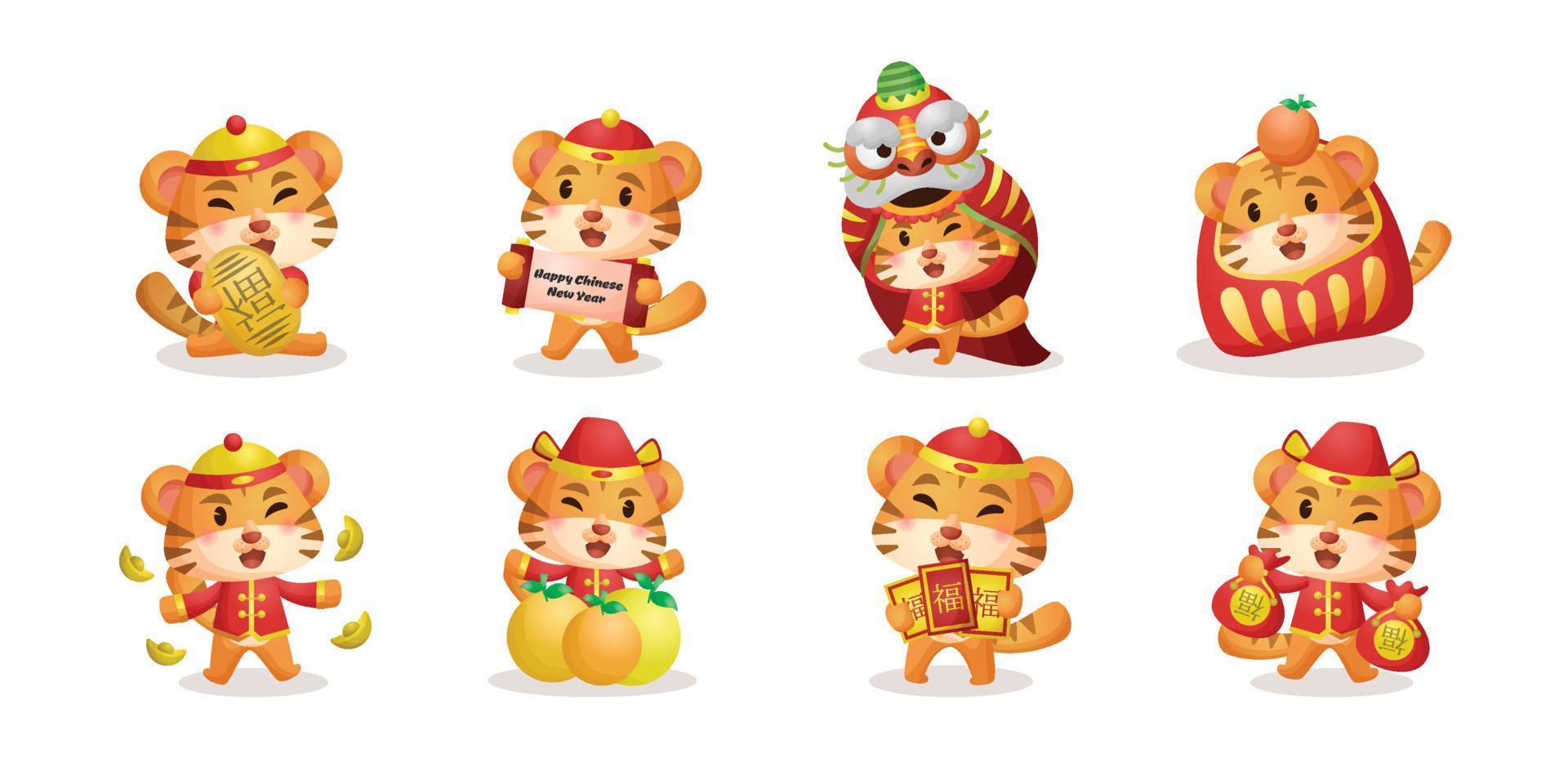 año nuevo chino de la celebración del zodiaco del tigre colección de personajes de dibujos animados lindos vector