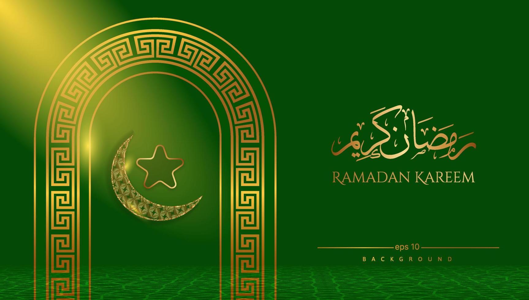 Ramadan Kareem background in green and gold with light. Islamic vector illustration