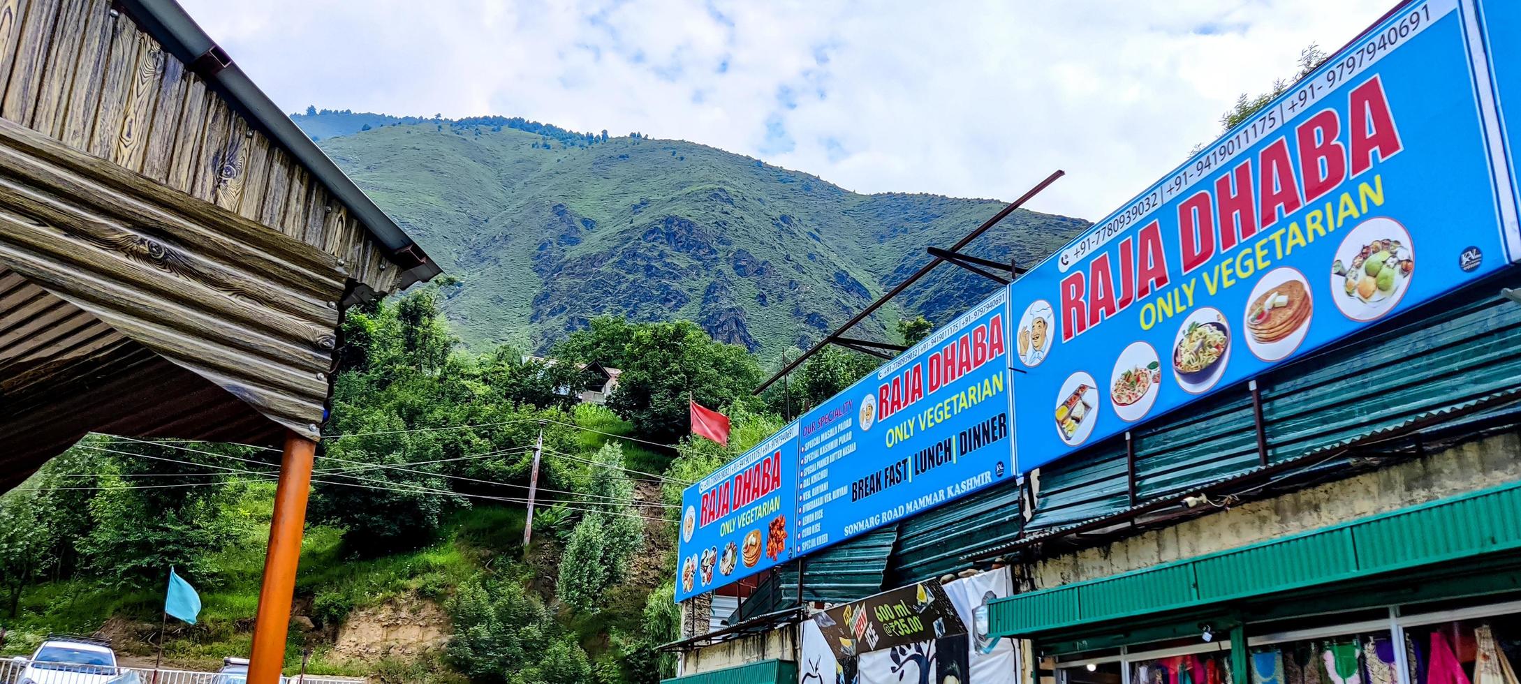 Jammu and Kashmir,July 2021, Beautiful mountain and cloudy sky view photo