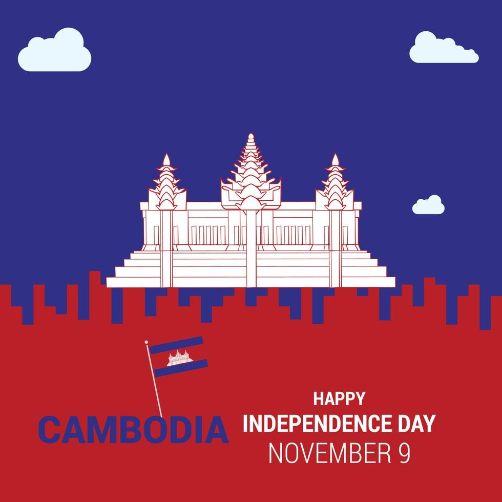 Cambodia flag design vector