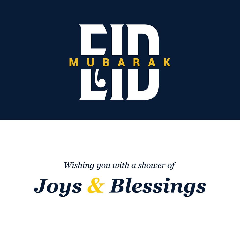 Eid Mubarak deisgn with typography and creative deisgn vector