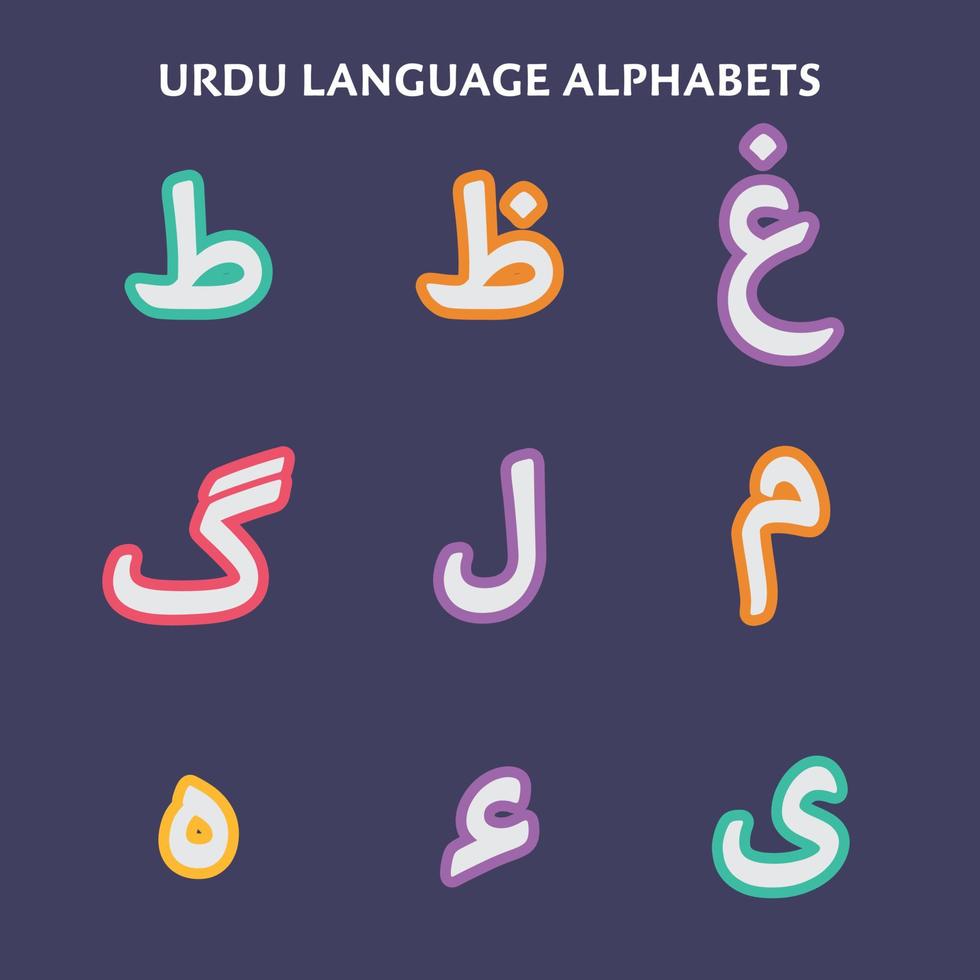 Urdu Alphabets design vector