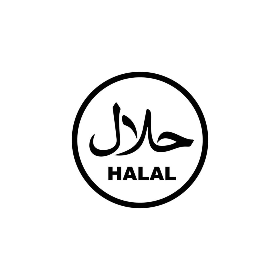 vector de icono plano simple halal