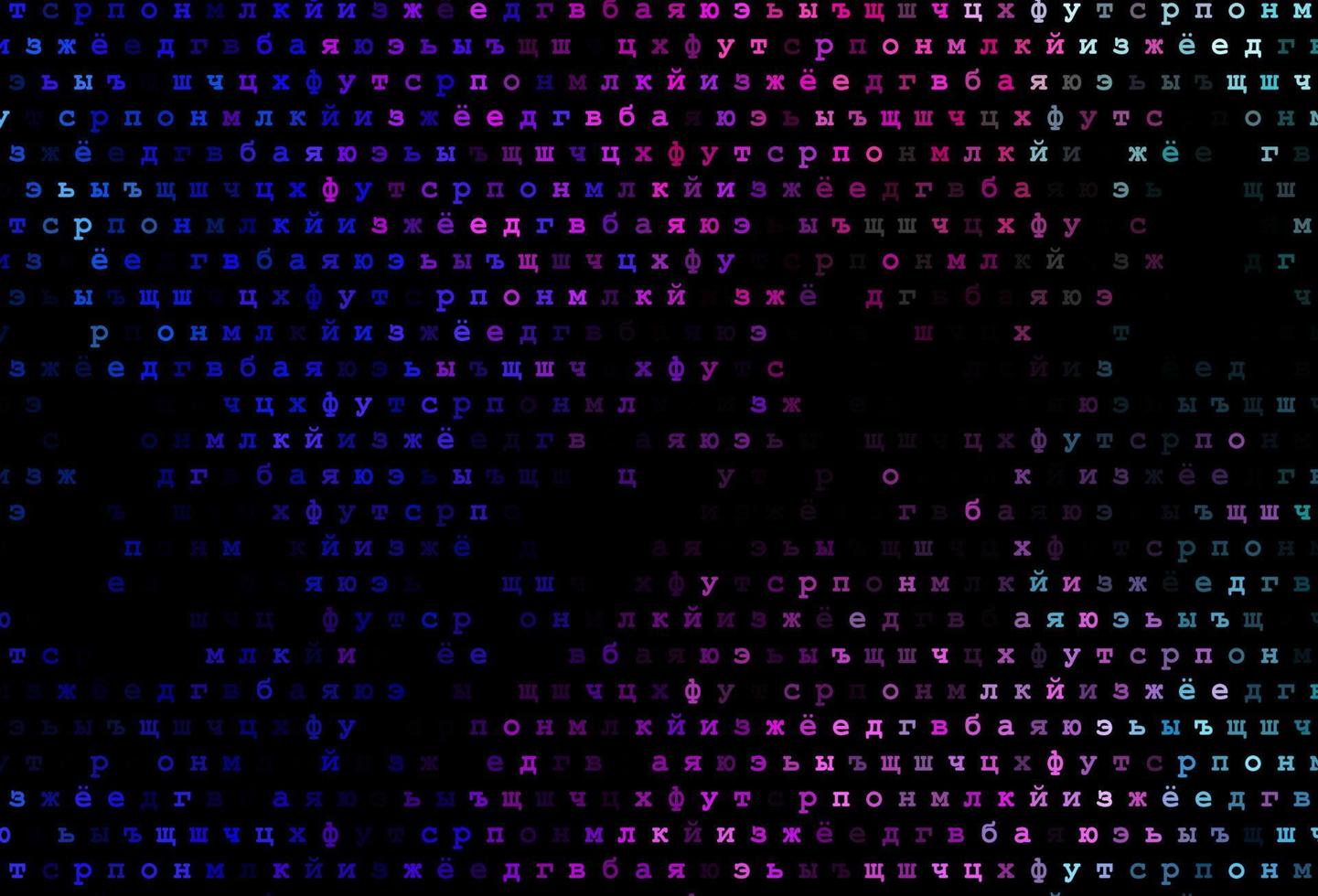 Dark pink, blue vector background with signs of alphabet.