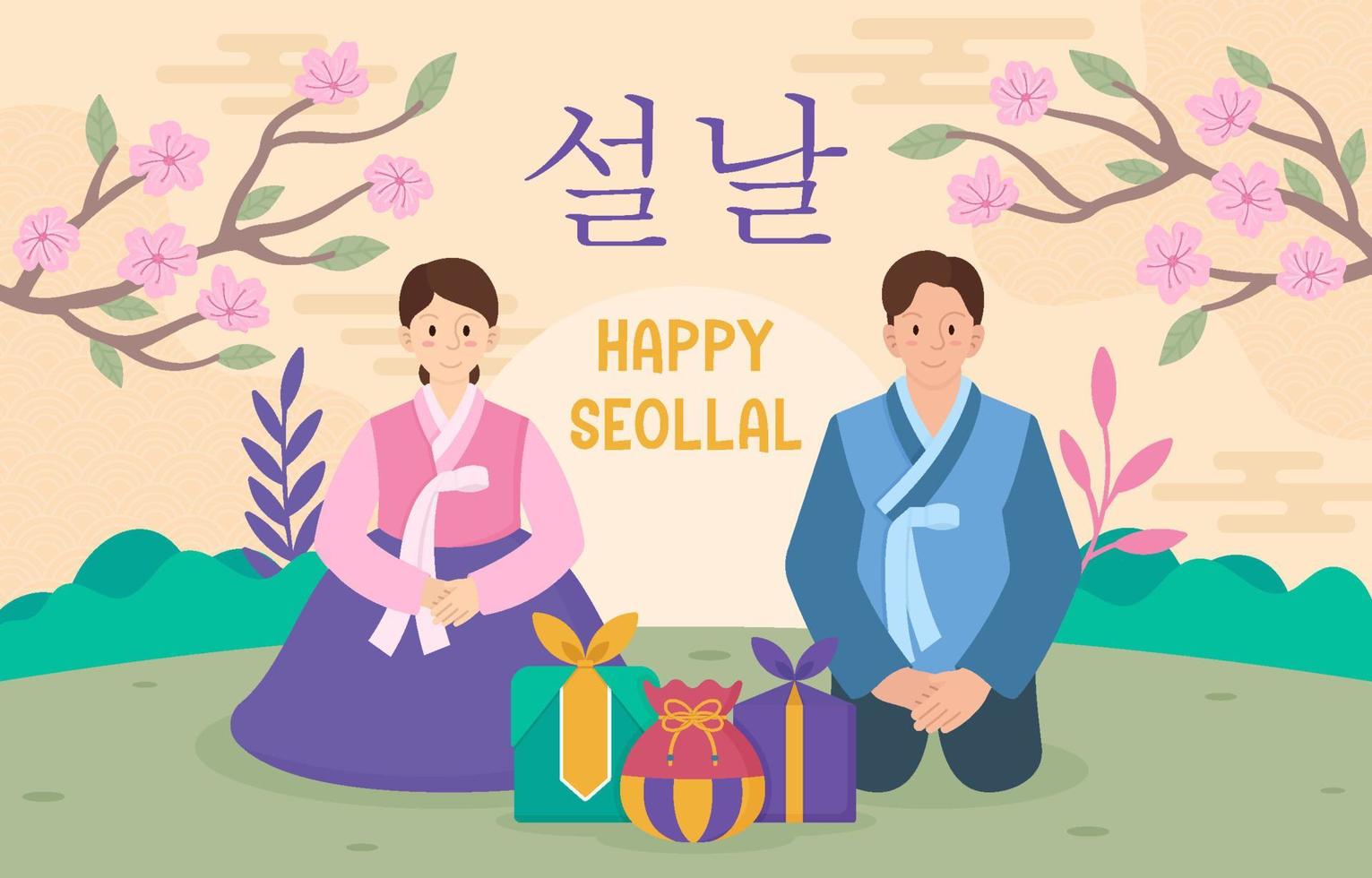 Happy Seollal Korean New Year Concept vector