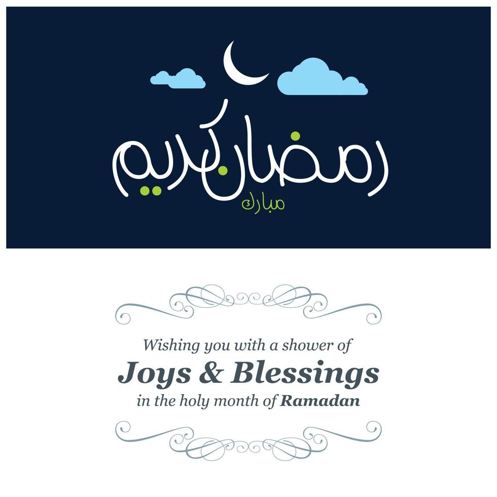 Ramdan Kareem deisgn with abstract background vector